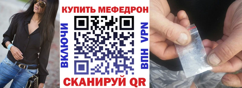 Какие есть наркотики Новый Оскол мега tor Каннабис Меф ГАШ