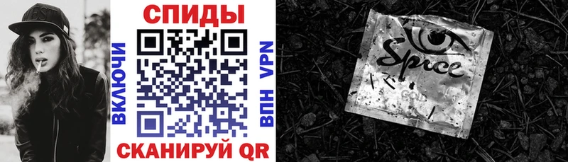 купить наркотики цена Новый Оскол Бутират 99%