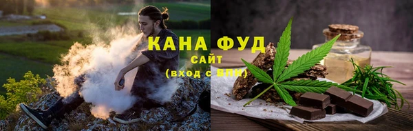 Альфа ПВП Богданович