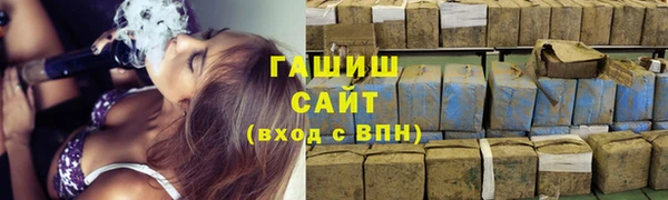 Альфа ПВП Богданович