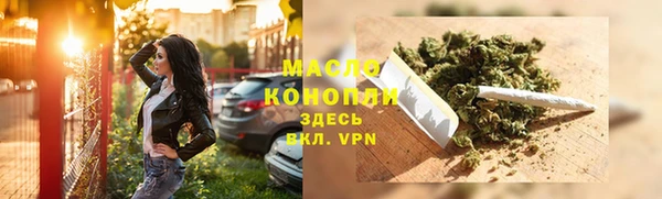 Альфа ПВП Богданович