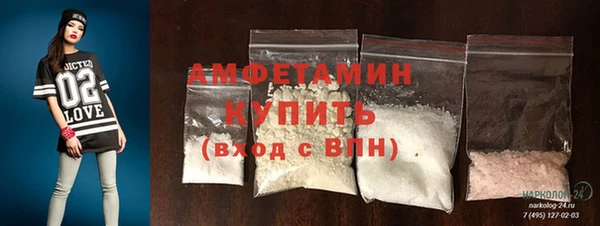 Альфа ПВП Богданович