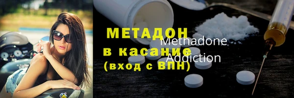 Альфа ПВП Богданович