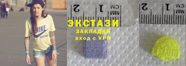 первитин Богородицк