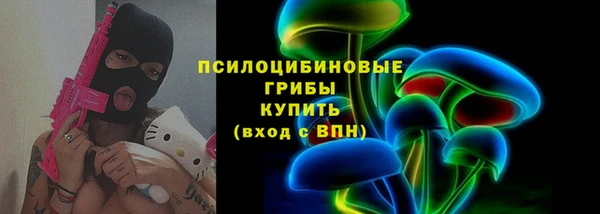 круглые Богородск
