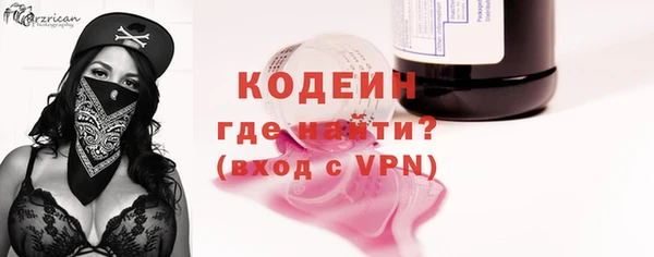 Альфа ПВП Богданович
