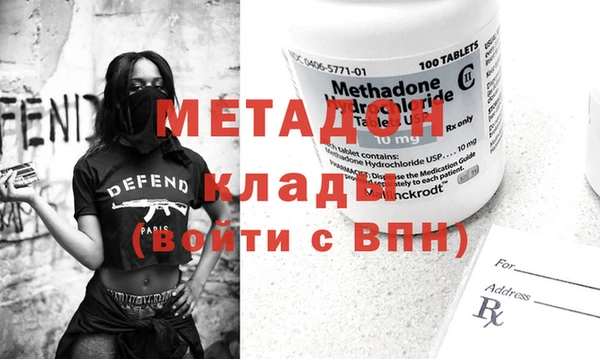 Альфа ПВП Богданович