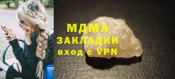 Альфа ПВП Богданович