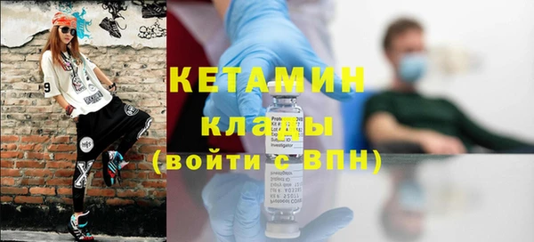 Альфа ПВП Богданович