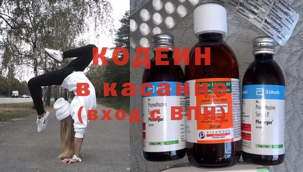 Альфа ПВП Богданович