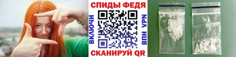 Первитин винт  наркошоп  Новый Оскол 