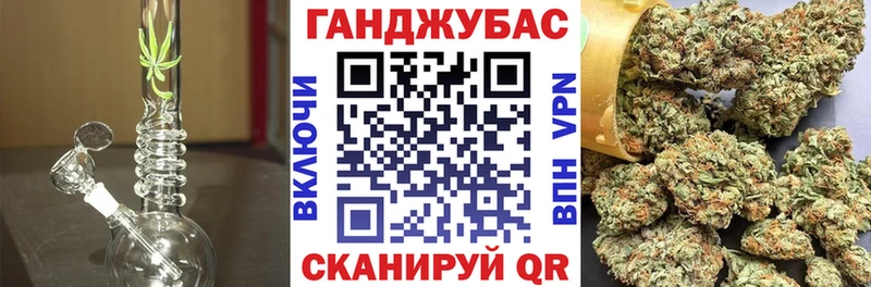 Бошки Шишки VHQ  MEGA зеркало  Новый Оскол 